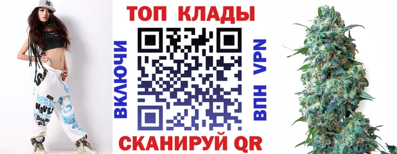 Купить наркоту Болохово Канабис A PVP ГАШ Меф COCAIN