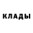 КЕТАМИН ketamine Elizaveta Gorobets