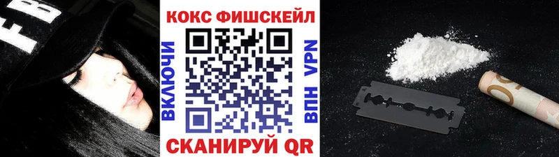 это какой сайт блэк спрут ссылки Болохово COCAIN VHQ