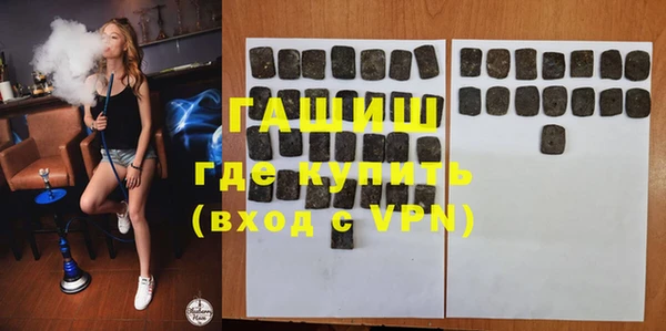 каннабис Баксан