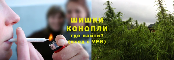 марки lsd Балабаново