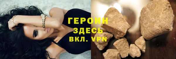прущие грибы Балахна