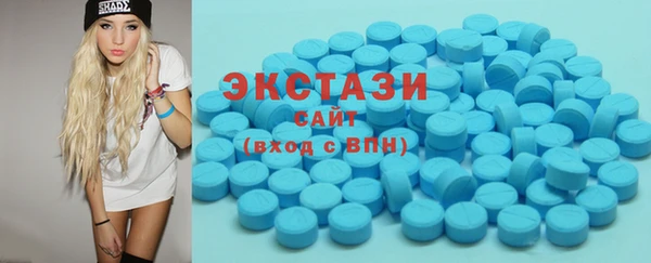 прущие грибы Балахна