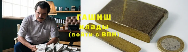 прущие грибы Балахна