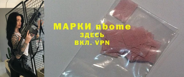 каннабис Баксан